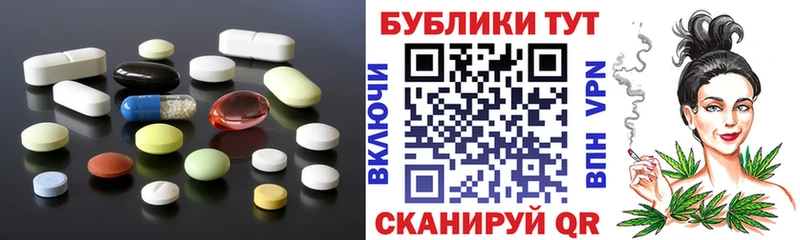 Ecstasy Punisher  цены   Чебаркуль 