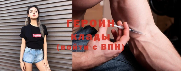 твердый Строитель