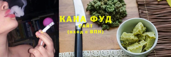 ешки Струнино