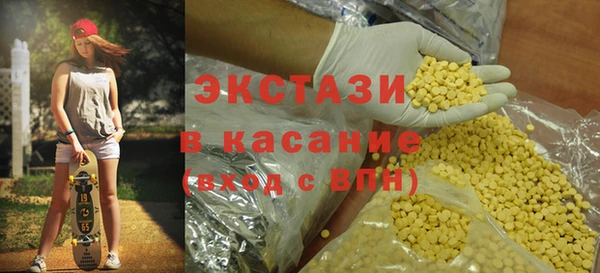 твердый Строитель
