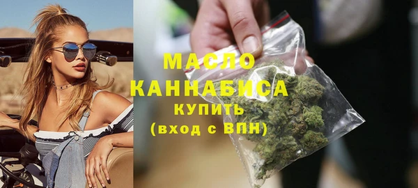 стафф Лиски