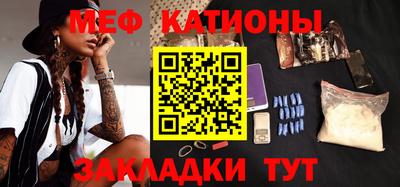 альфа пвп VHQ Жуковский