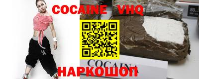 мескалин Заводоуковск