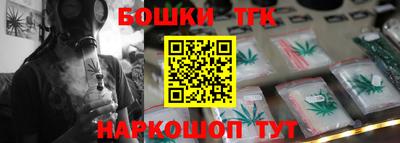 мескалин Заводоуковск