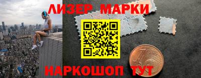 COCAINE Заволжье