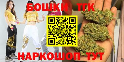 мескалин Заводоуковск