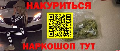 COCAINE Заволжье