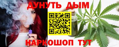 COCAINE Заволжье