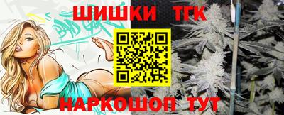 альфа пвп VHQ Жуковский