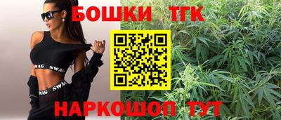 COCAINE Заволжье