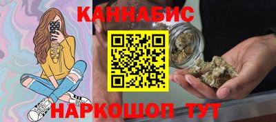 мескалин Заводоуковск