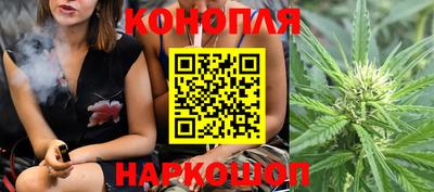 альфа пвп VHQ Жуковский