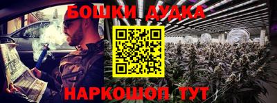 альфа пвп VHQ Жуковский
