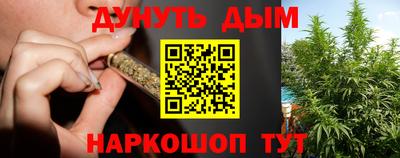 COCAINE Заволжье