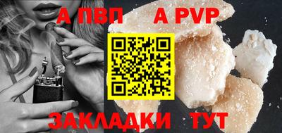 мескалин Заводоуковск