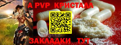 COCAINE Заволжье