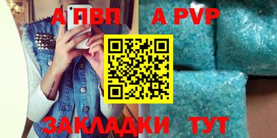 COCAINE Заволжье