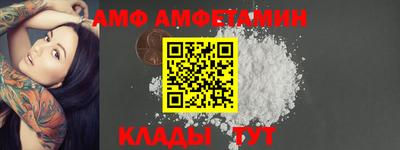 мескалин Заводоуковск