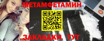 COCAINE Заволжье