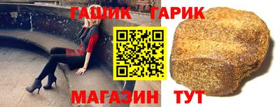 альфа пвп VHQ Жуковский