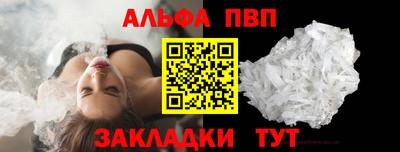 COCAINE Заволжье