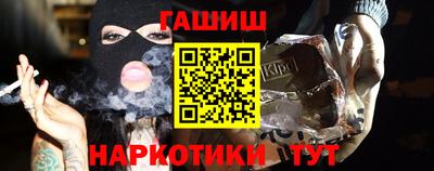 COCAINE Заволжье