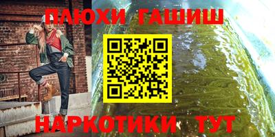 соль ск Изобильный