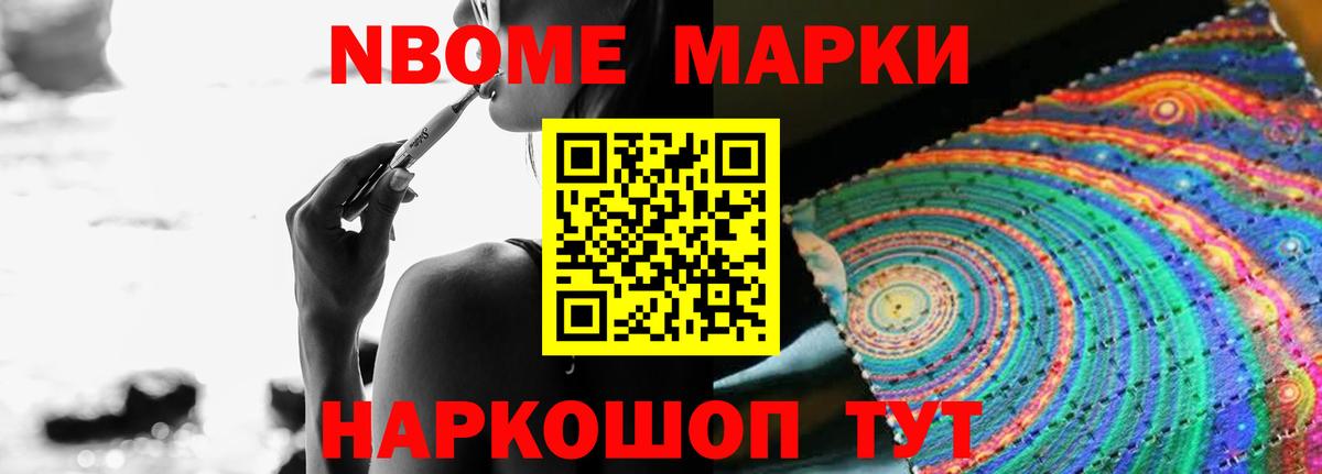 LSD-25 экстази кислота  ОМГ ОМГ ONION  Чебаркуль  Вход с VPN 